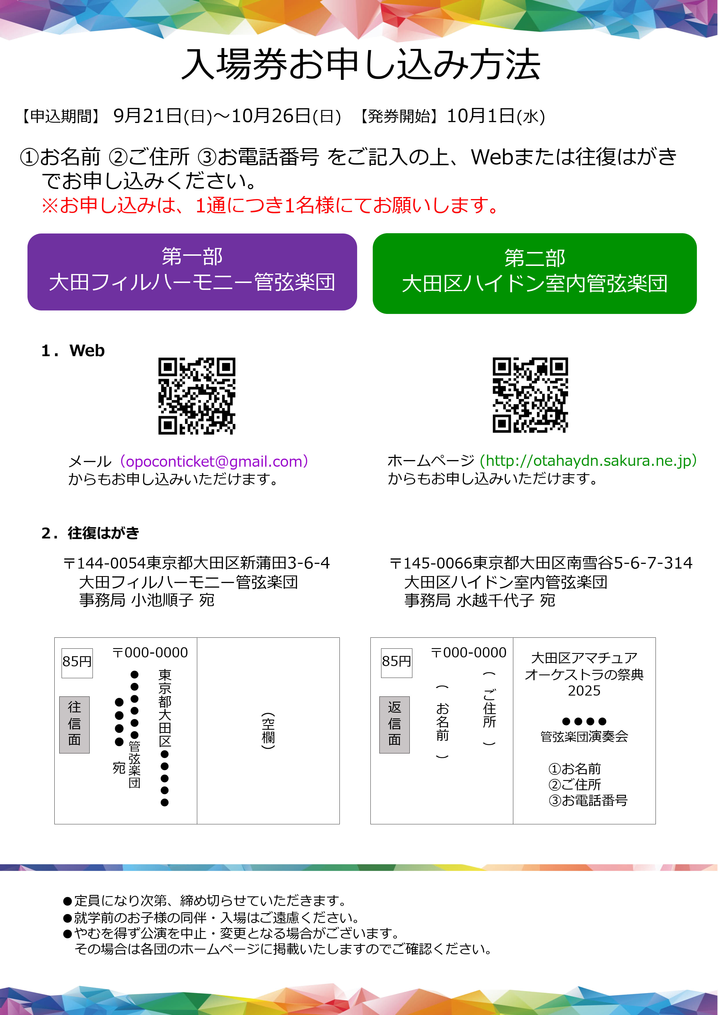 72t@`V()